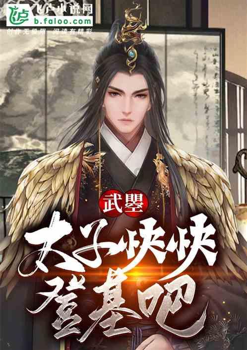 迷宫塔