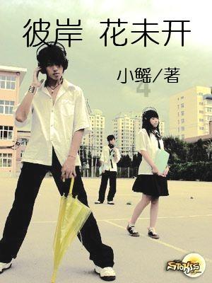 女孩朋友圈发心情，说男生不在乎他，如果男孩不喜欢她，还会不会安装女孩说的话来做？游戏画面